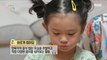 [KIDS] Custom solutions for children who can't concentrate on their meals!, 꾸러기 식사교실 230903
