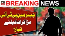 Big news regarding Chairman PTI - ARY Breaking News