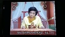 ｢飛ﾍﾞ!孫悟空｣第4話-ﾄﾞﾘﾌﾀｰｽﾞ人形劇-1977(昭和52)年-25MB-240x136-元原版