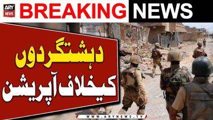 CTD ki*lls eight terrorists in Balochistan