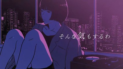 Stay With Me - Miki Matsubara