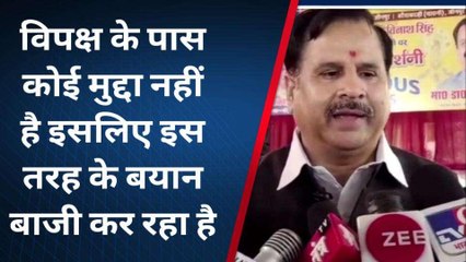 जौनपुर: &#039;वन नेशन-वन इलेक्शन&#039; देश के लिए साबित होगा वरदान; जाने किसने कही ये बात