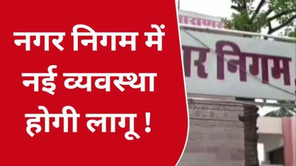 काशी की गलियों में अब नहीं दिखेगी गंदगी, कूड़ा उठाएंगे ई-रिक्शा