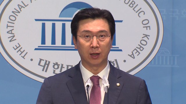 與, '조총련 행사' 참석 윤미향에 의원직 제명해야 / YTN