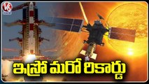 ISRO Reached Another Milestone With The Successful Launch Of Aditya L1 | V6 News