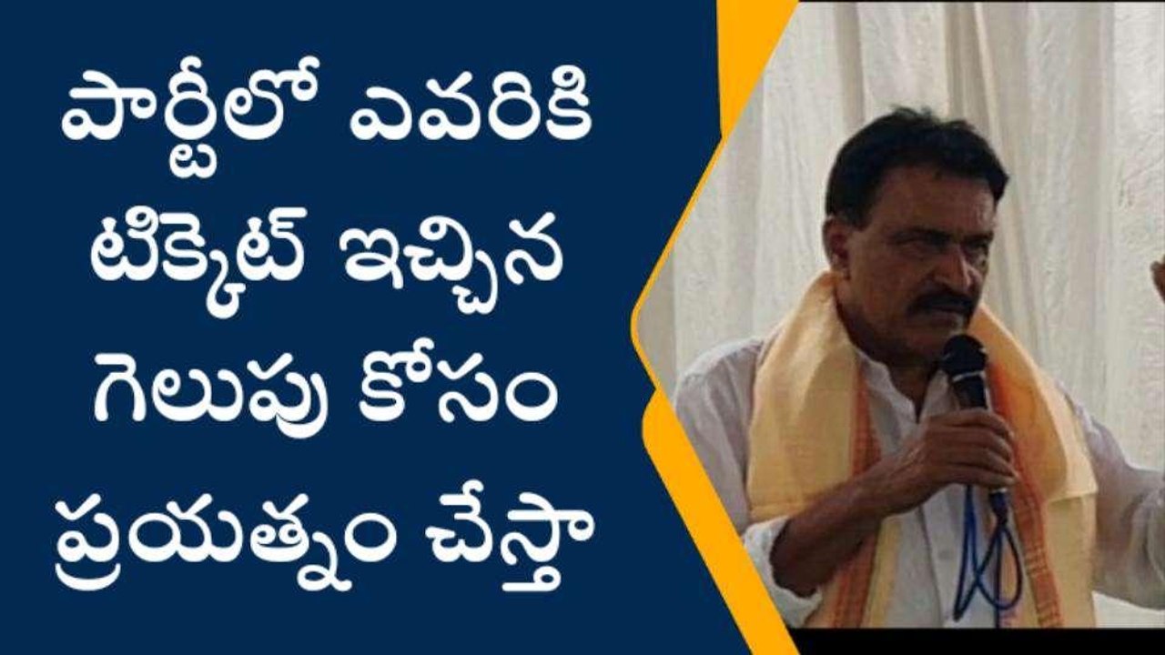 కరీంనగర్: కార్యకర్తల అభీష్టం మేరకు కాంగ్రెస్ పార్టీలో చేరుతున్నా..