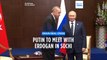 Ukraine War: Zelenskyy discusses Black Sea grain corridor with Macron ahead of Putin-Erdogan summit