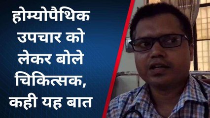 अंबेडकर नगर में डेंगू को लेकर स्वास्थ्य विभाग अलर्ट, जाने क्या है डॉक्टर की सलाह