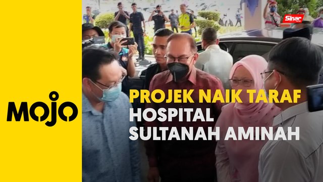 PM umum RM500 juta untuk projek naik taraf fasa pertama di HSA