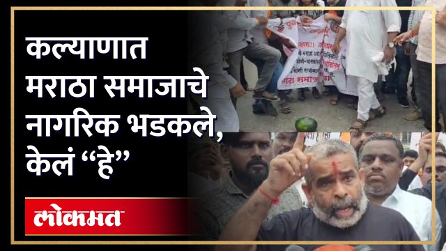 मराठा समाजाने देवेंद्र फडणवीस यांना दिला हा इशारा