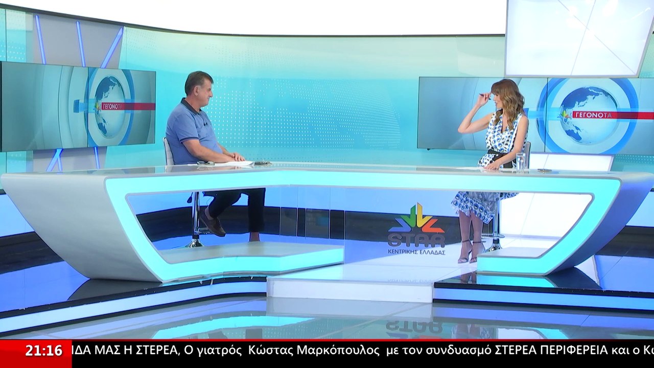 Ο Υποψήφιος Δημοτικός Σύμβουλος με τον Πανουργι...