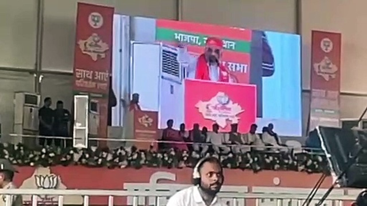 मैं बनिया का बेटा हूं, गहलोत सरकार से हिसाब लेकर रहूंगा : गृहमंत्री शाह