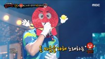 [3round] 'I like the song, table tennis' - By My Side, 복면가왕 230903