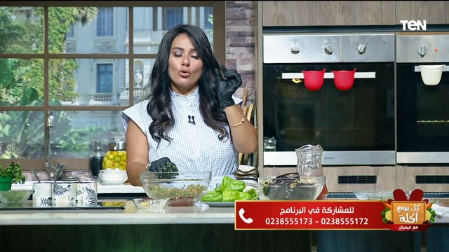 طريقة عمل محشي الفلفل والباذنجان مع الشيف فيفيان فريد