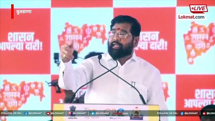 आंदोलनातून पहिला दगड कोणी मारला मारला