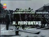 ΑΦΡΟΔΙΤΗ - 1968 - TVRip - 720x556