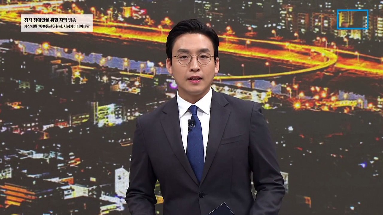 文, 용산에 공개 압박 “홍범도 흉상 철거 철회”