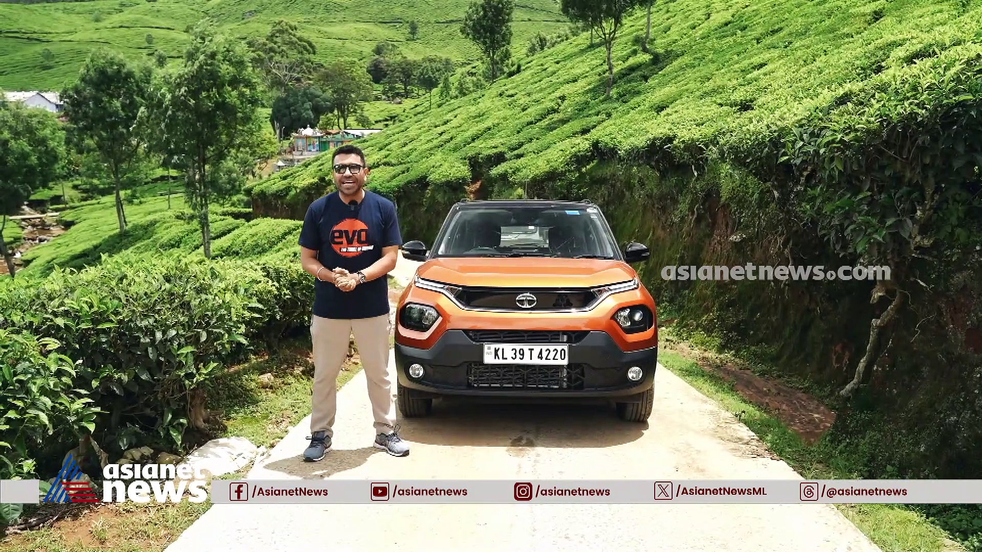 ടാറ്റ പഞ്ചുമായി കൊളുക്കുമലയിലേക്ക് ഒരു യാത്ര