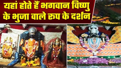 Dhar में मौजूद 800 साल पुरानी परमार कालीन विष्णु प्रतिमा,ये है खासियत | वनइंडिया प्लस #Shorts