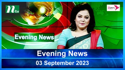 Evening News | 03 September 2023 | NTV Latest News Update
