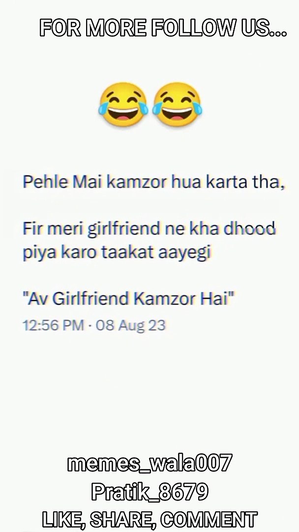 GF NE KAHA DOODH PI LO, #memes, #memes for you, #funny memes