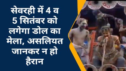 8 अखाड़े दिखायेंगे कुशीनगर में हैरतअंगेज करतब, 2 दिन चलेगा डोल मेला