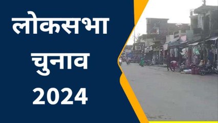 गोरखपुर: लोकसभा चुनाव को लेकर क्या हैं जनता के मन में सवाल, देखें रिपोर्ट