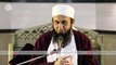 Molana Tariq Jameel Latest Bayan 16 December 2017 Talking About Paradise and His Blessings