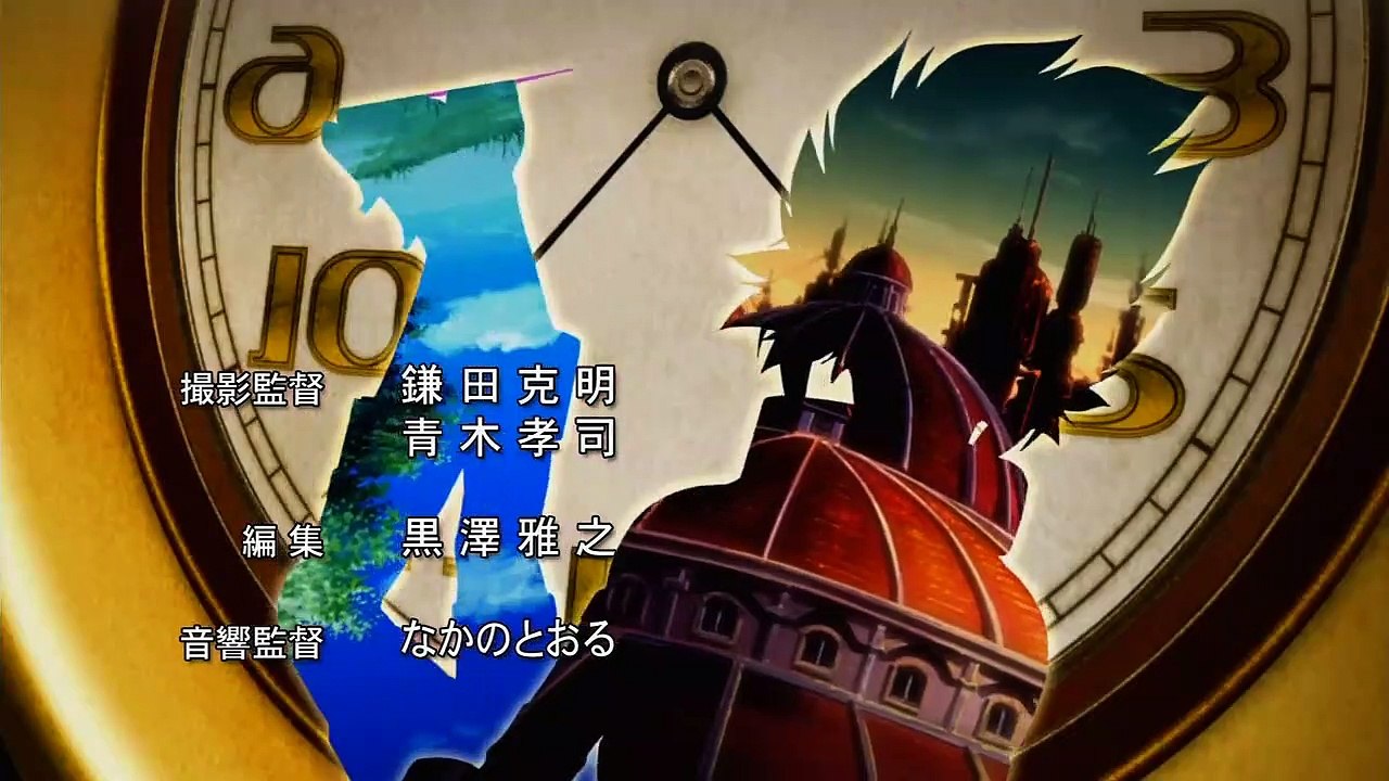 hack Roots 20 VF mp4