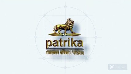 पुलिस ने सट्टे की खाइवाली करते एक आरोपी को किया गिरफ्तार