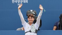 이우석·정다소미, 정몽구배 양궁 챔피언 등극...상금 1억 원 / YTN