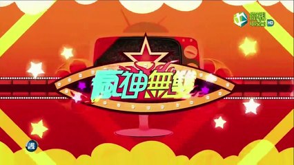 瘋神無雙 20170326 誰來代班 氣功宗師 詭怪