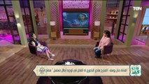 لقاء مع الفنانة حنان يوسف.. وأبرز جهود مؤسسة نبض الحياة | بنت البلد