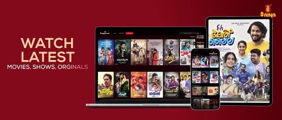 Simon Daniel Bande-annonce (EN)