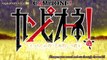 Campione! Ep.6 (anime) Eng
