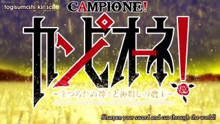 Campione! Ep.6 (anime) Eng