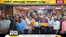 കുവൈത്ത് കേരള ഇസ്‍ലാഹി സെന്‍റര്‍ അബ്ബാസിയ സോൺ ചർച്ചാ സമ്മേളനം സംഘടിപ്പിച്ചു