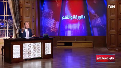 سينا بتفرح ..  الديهي يزف خبر سعيد لأبناء سيناء عن تمليك أراضي سيناء