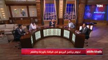إسلام صادق:  محمد فاروق أبن النادي الأهلي ولكن حريص على شغله اكتر من أي حاجة