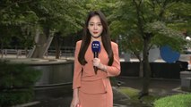 [날씨] 오전까지 중서부 비...낮 동안 늦더위 속 내륙 소나기 / YTN