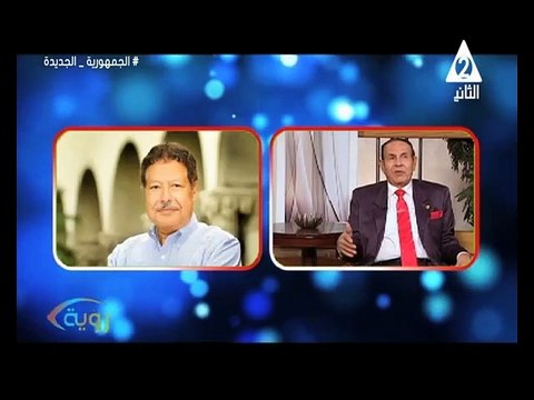 رؤية و لقاء مع الاستاذ الدكتور / رفعت الضبع - الوزير المفوض للأمم المتحدة