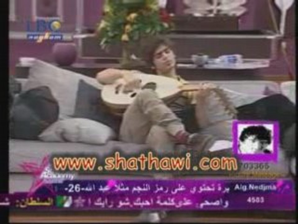Star Academy 5 Mostafa Playing Oud