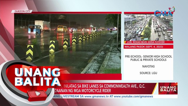 Concrete barriers, inilatag sa bike lanes sa Commonwealth Ave., Q.C. para hindi na daanan ng mga motorcycle rider | UB