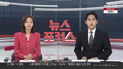 광주·세종·제주 등 폭염주의보…체감온도 33도 이상