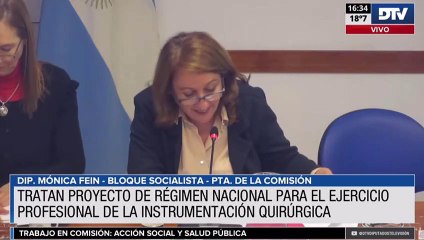 Acción Social y Salud Pública abordó el convenio marco para el control del tabaco