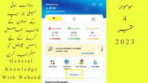 4 September 2023 My Telenor App Questions and Answers | Today Telenor App Questions and Answers