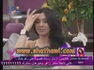 Star Academy 5 Merhan Copying Elissa