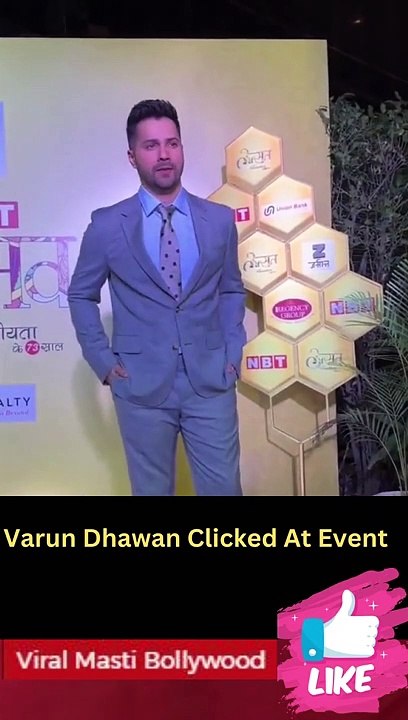 Varun Dhawan Clicked At Event