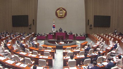 통일장관 "윤미향, 현행법 위반"...외교장관도 "적절치 않아" / YTN