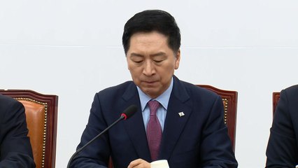 與 "현장 교사 호소에 공감...공교육 회복의 날 돼야" / YTN